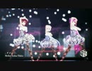 【MMD】メイコ・ルカ・ハクで ダメよ♡
