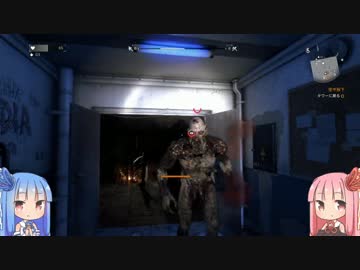 【DyingLight】ゾンビだらけでもほのぼの琴葉姉妹part09【VOICELOID実況プレイ】