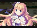【実況】 今日から始まる害虫駆除物語 Part394【FKG】