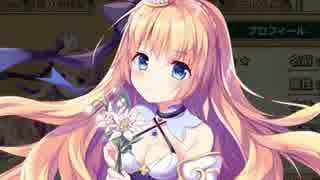 【実況】 今日から始まる害虫駆除物語 Part394【FKG】