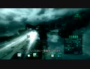 ACVD　戦場で足跡 35