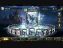 【シャドウバース】　熾天使('ω')ノ　その1　【B3】
