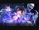 シャドウバースで人狼2日目【ゆっくり実況プレイ】