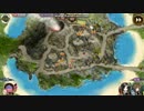 【貧乏新米】E-1　討伐武将大兜！島津義弘 -前-(普通)
