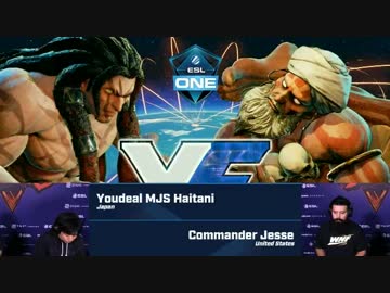 ESL BrooklynBeatdown スト5 Top8Losers ハイタニ vs CommanderJesse