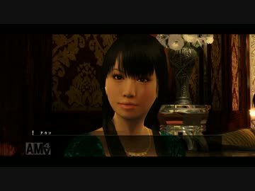【龍が如くZERO】退くんだ、ジーン【拾伍の壱】