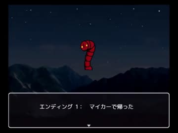 【呪いの日記】いつもの2人で怪物に食べられたので脱出するpart3【実況】