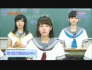 リスアニ！TV ラブライブ！サンシャイン!!浦の星女学院放送委員会