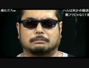PSVR『サマーレッスン』TGS2016 ファミ通ブース(1/2)