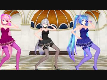 【MMD】　Miku・Luka・Haku　[spring of life]