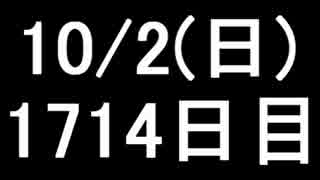 【１日１実績】カリンバ　その３【Xbox360／XboxOne】