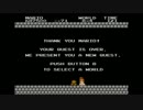 日本一下手なゲーム実況者がスーパーマリオに挑戦してみましたPART06-完-