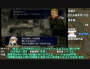 2016年9月の新着FE動画紹介