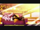 『Fate EXTELLA』オープニングに中毒になる動画