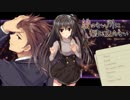 緋のないところに烟は立たない part１