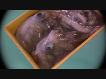 タコスミとワタの炒め物