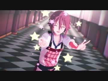 心温さんへ！