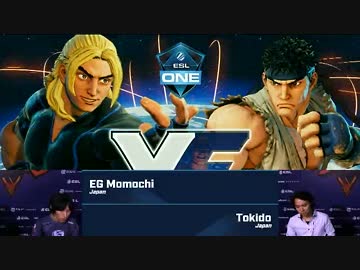 ESL BrooklynBeatdown スト5 LosersFinal ももち vs ときど