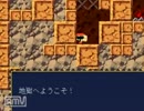 【実況】ぶーすとまにあプレイ日記part40