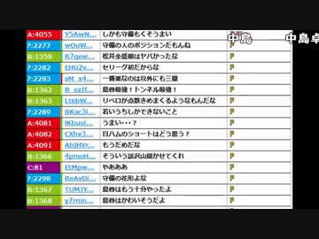 【ch】うんこちゃん『糞寝た』1/4【2016/10/01】