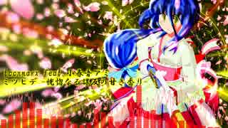 【イメージソング】 ミツヒデ -恍惚なる謀反の甘き香り- 【明智光秀】