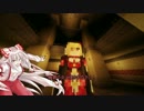 【Minecraft】蓬莱山輝夜のマイクラ冒険録 番外編【ゆっくり劇場】