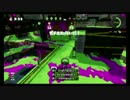 【初投稿】Ｓ＋底辺のカーボンローラー