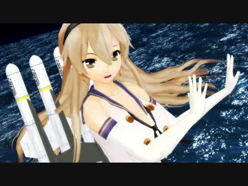 島風が50km先に敵艦を見つけたそうです