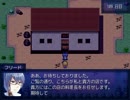 EXボス結社が東方彩幻想（完全版）に挑戦 part29【Lv293→402】