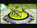 【S+】ダイナモに固執するナワバリバトル Part.017