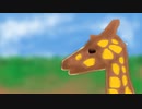 【GIRAFFE BLUES】父娘で歌ってみた【マクロスΔ】