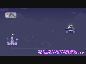 人気の ポコにゃん 動画 331本 8 ニコニコ動画