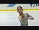 新田谷凜 2016 JGPS Estonia SP+FS