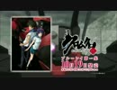 クロムクロ - 最終回直後に流れた特殊CM