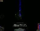 【NOX】　Conjurer - Cap6（2/2)　