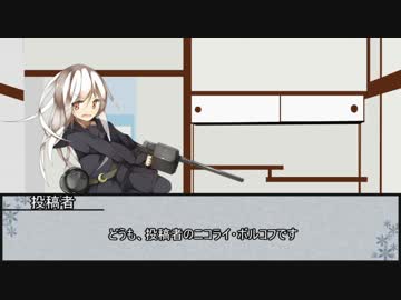 日本語読めないコメ返し