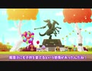 ゆっくり実況プレイ ラブユートゥビッツ #05