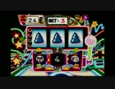 4人で発見！みんなでたまごっちワールド　part3【無店舗きりまる】