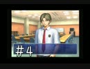 【男２人実況】ﾄﾞｷｯ！跡部様との学園祭＃４【学園祭の王子様】