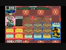 シャンハイエグゼ　ウイルスでマリサSP5