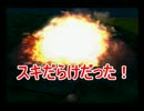 【ドカポン・ザ・ワールド】ムダに楽しそうに実況プレイ_part29
