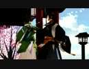 【MMD刀剣乱舞】神楽舞