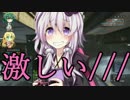 [BF4]キル厨ゆかりさんのBF4part1