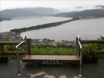 山陰旅行 １日目