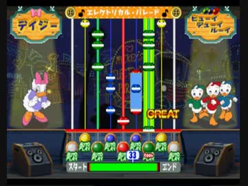 ポップンイルーム音楽4