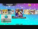 【StepMania】 自作譜面 No.93 Strawberry Trapper