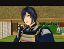 【MMD刀剣乱舞】トキヲ・ファンカ【三日月宗近】