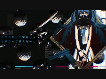 リバーシブル・キャンペーン♨ 歌いました