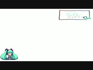 個人的に好きなボカロ曲でDJメドレーVol.3【作業用BGM】