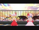 【MMD】フラレミでセツナトリップ